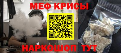 гашик Среднеуральск