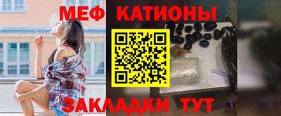 герыч Старая Купавна