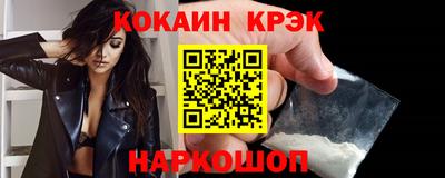 гашик Среднеуральск