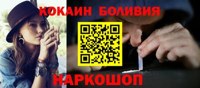 гашик Среднеуральск