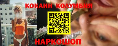 герыч Старая Купавна