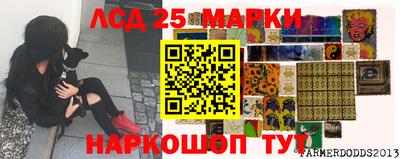 соль курить ск Ставрополь