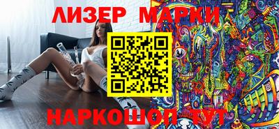 гашик Среднеуральск