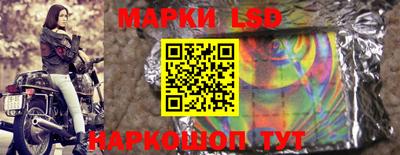 герыч Старая Купавна