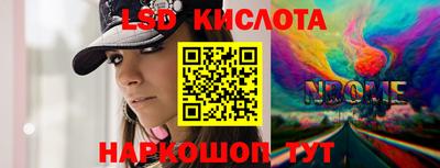 гашик Среднеуральск