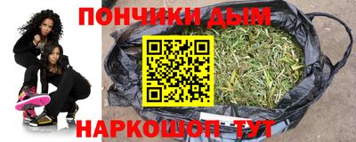 герыч Старая Купавна