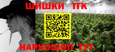 соль курить ск Ставрополь