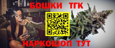 гашик Среднеуральск