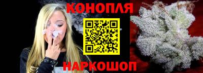 соль курить ск Ставрополь