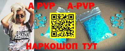 гашик Среднеуральск