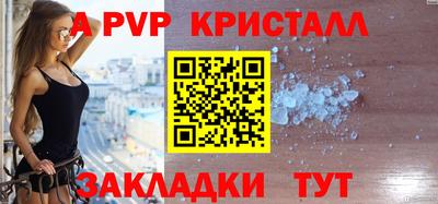 гашик Среднеуральск