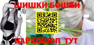 соль курить ск Ставрополь