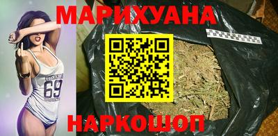 соль курить ск Ставрополь