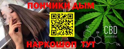 герыч Старая Купавна