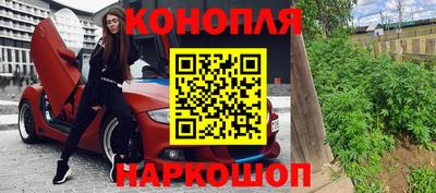 гашик Среднеуральск