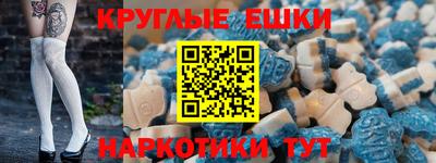 герыч Старая Купавна