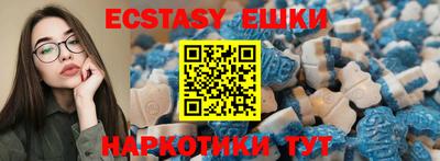 соль курить ск Ставрополь