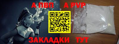 гашик Среднеуральск