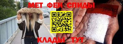 герыч Старая Купавна