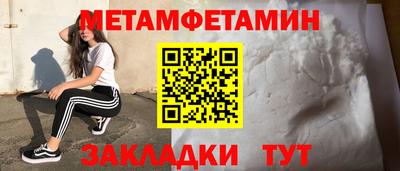 гашик Среднеуральск