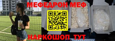 гашик Среднеуральск