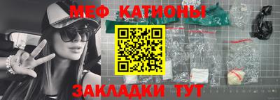 гашик Среднеуральск