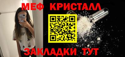 гашик Среднеуральск