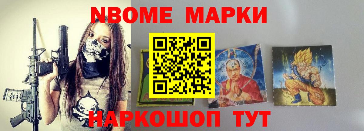 LSD-25 экстази  Вход с VPN  Прокопьевск  ЛСД экстази ecstasy 